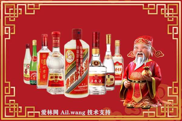 南充回收老酒价格